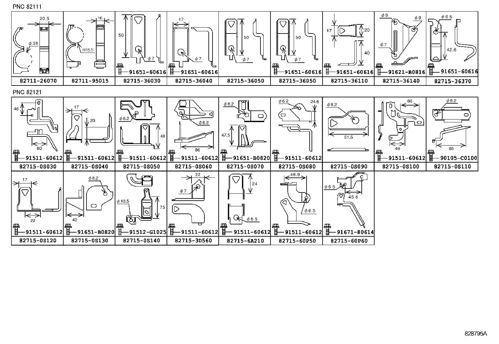  COASTER CHINA |  WIRING CLAMP