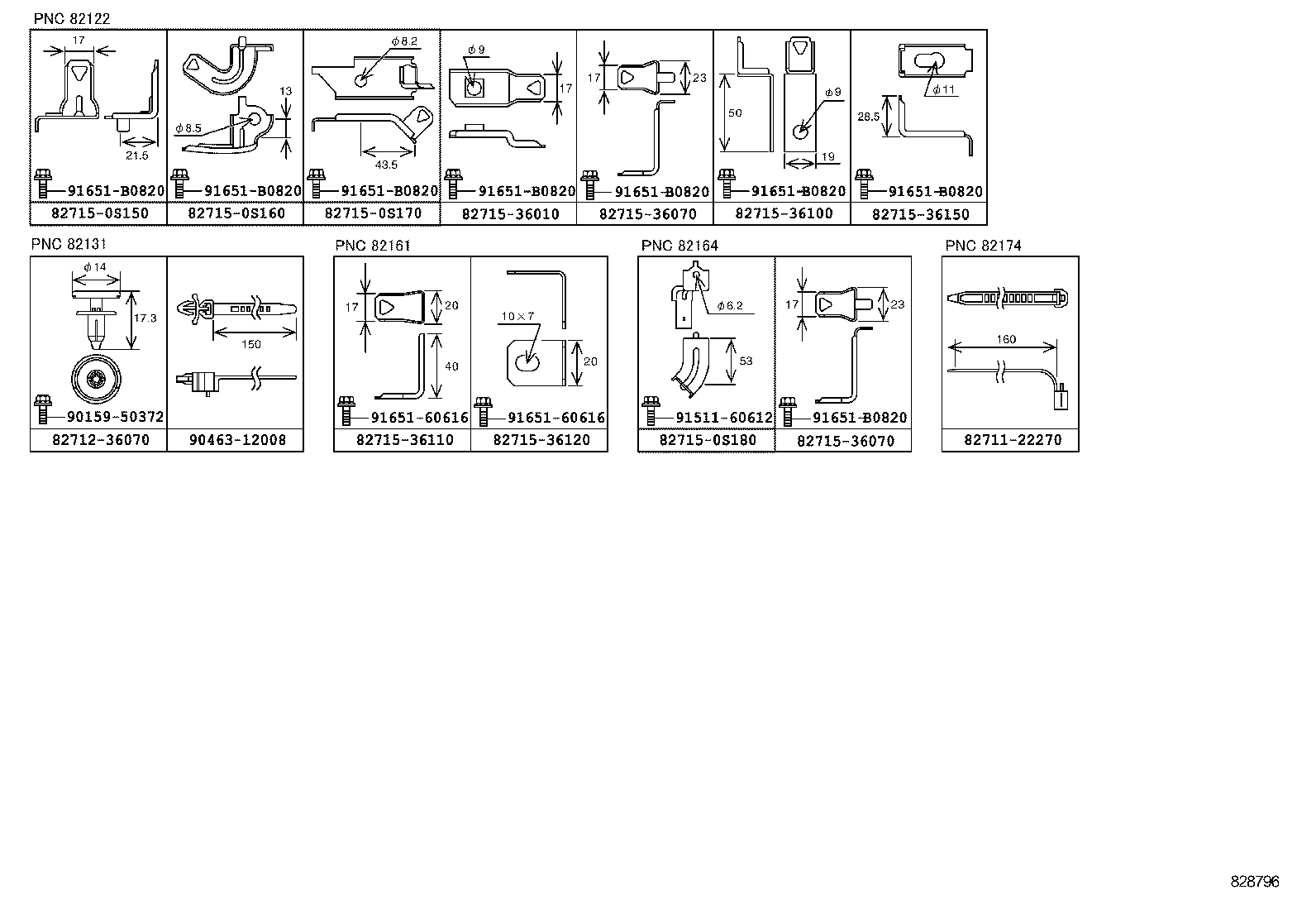  COASTER CHINA |  WIRING CLAMP