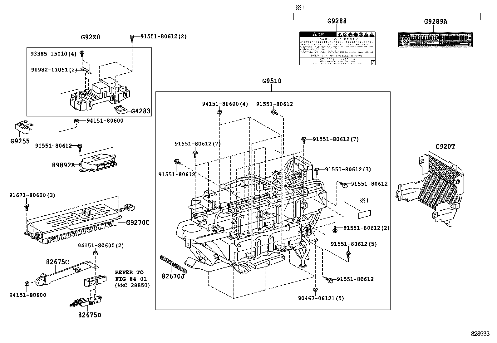  PREVIA |  BATTERY BATTERY CABLE