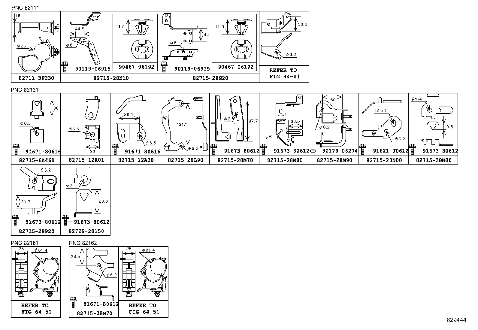  NOAH |  WIRING CLAMP