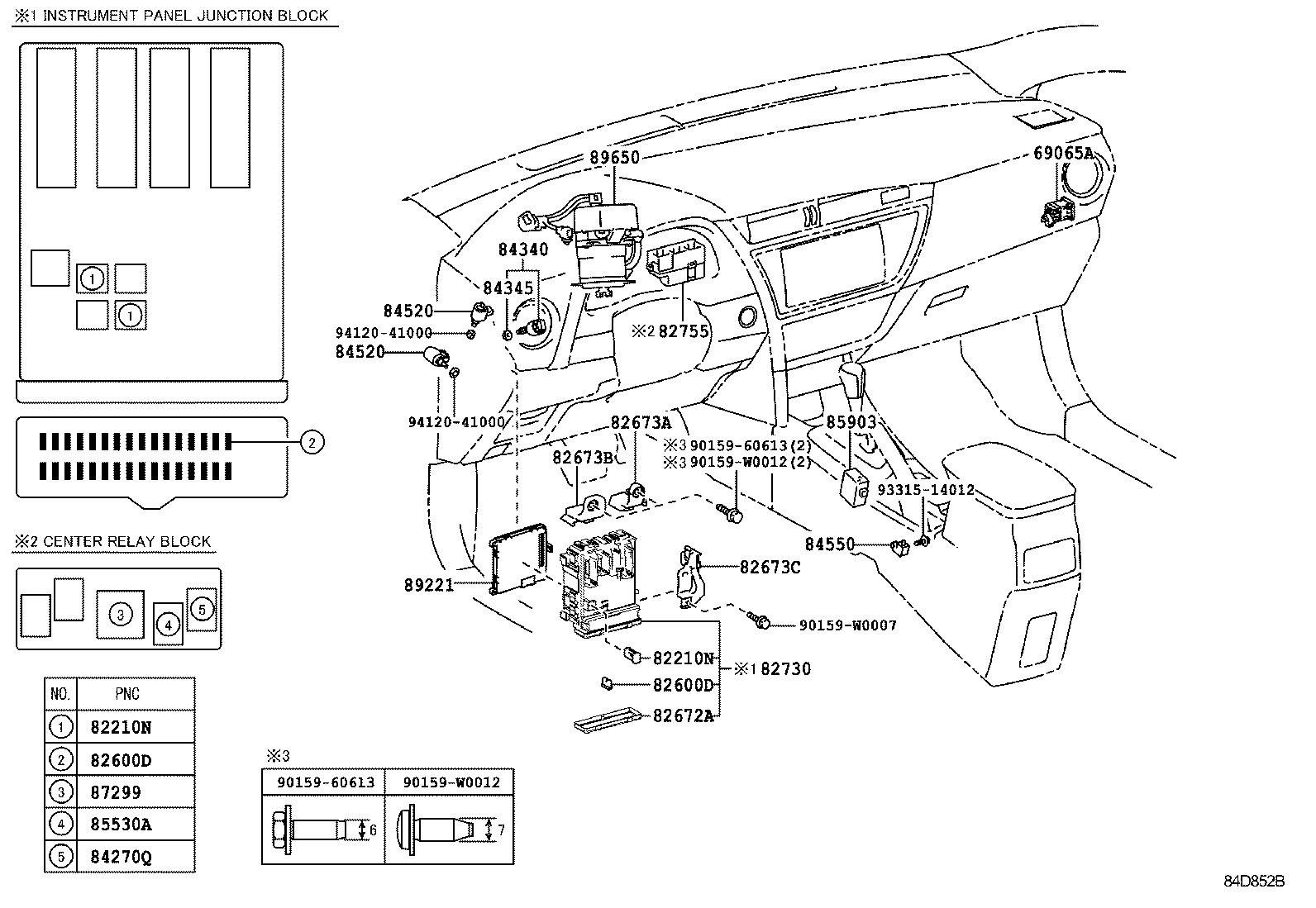  AURIS UKP |  SWITCH RELAY COMPUTER