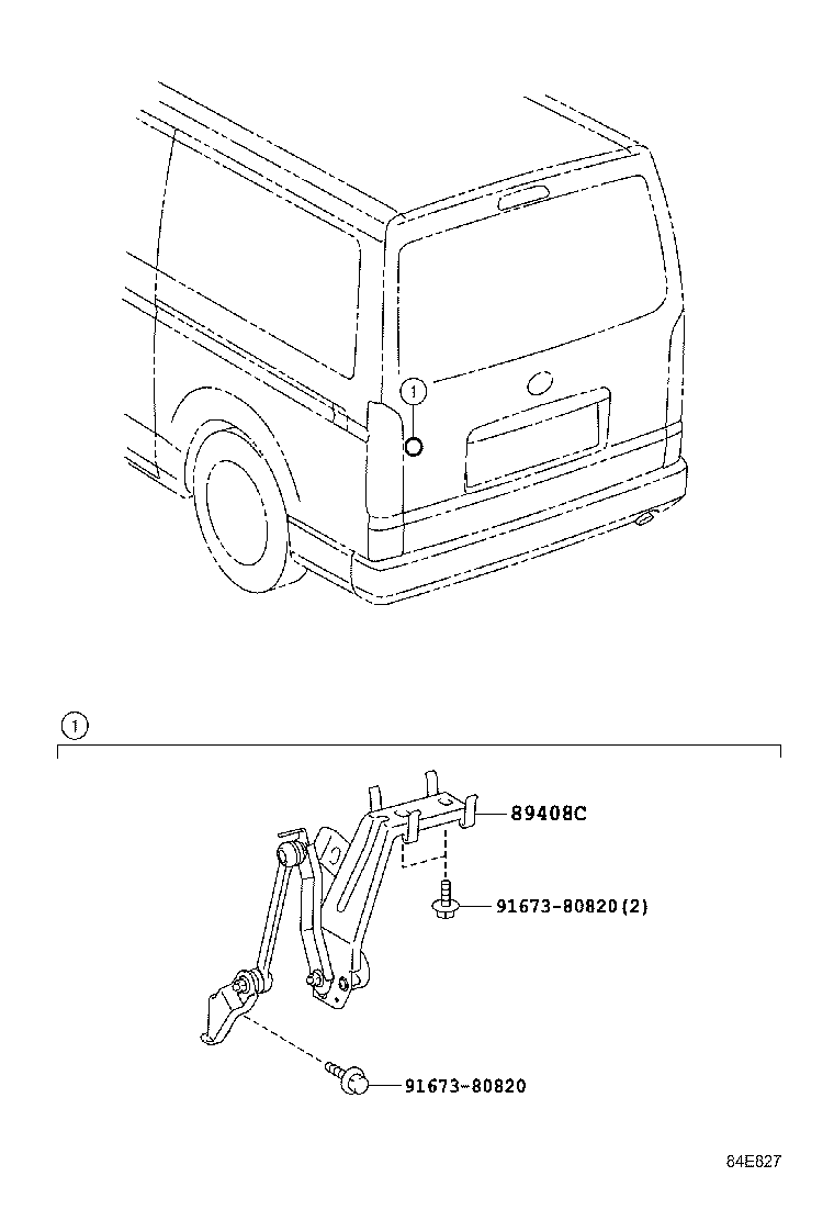  HIACE |  ELECTRONIC HEIGHT CONTROL
