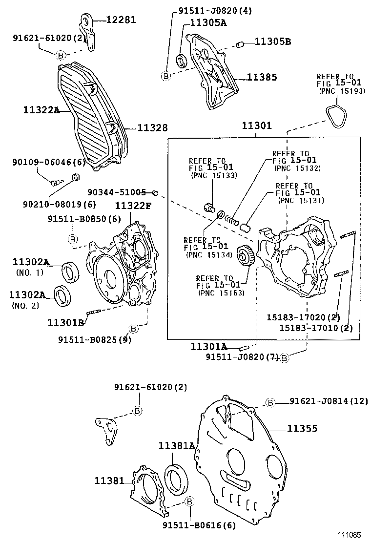  LAND CRUISER 70 |  TIMING GEAR COVER REAR END PLATE