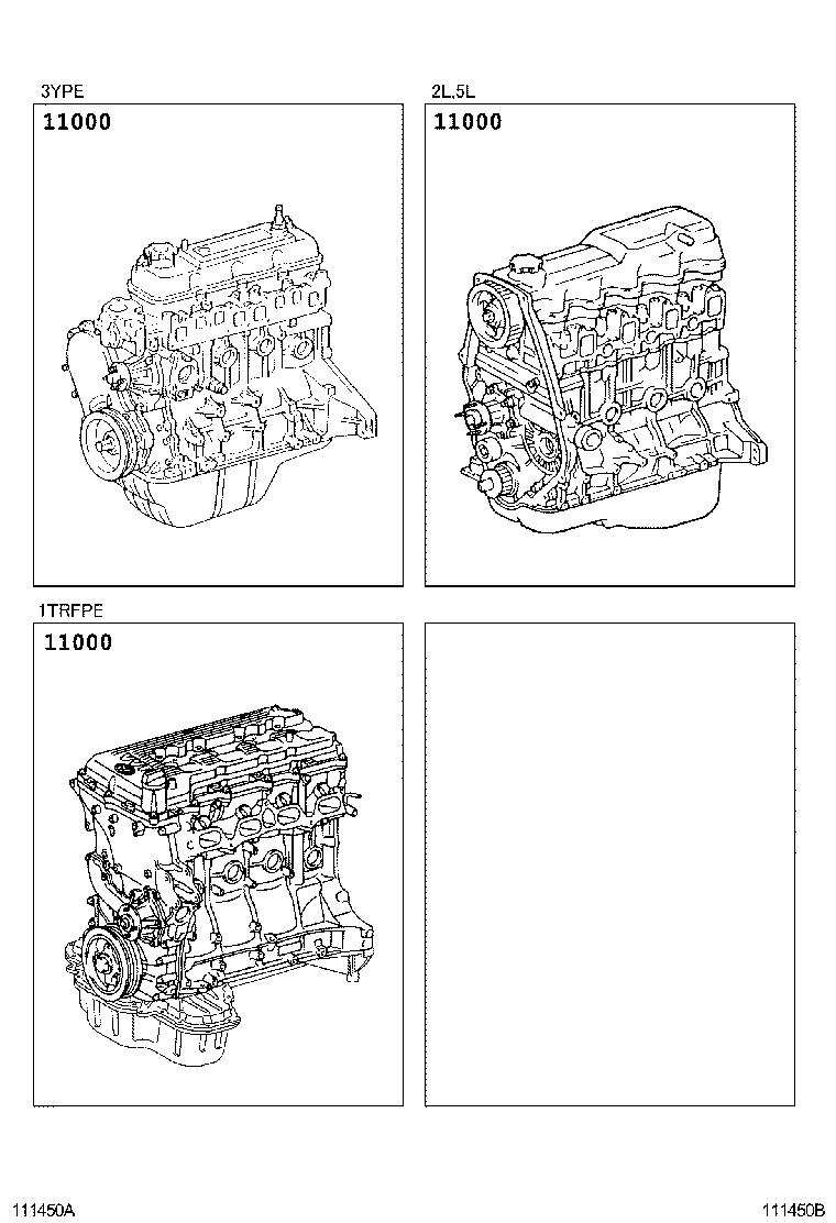  CROWN COMFORT |  PARTIAL ENGINE ASSEMBLY