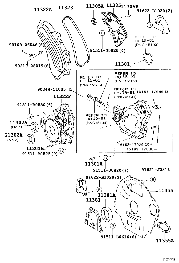  LAND CRUISER 70 |  TIMING GEAR COVER REAR END PLATE