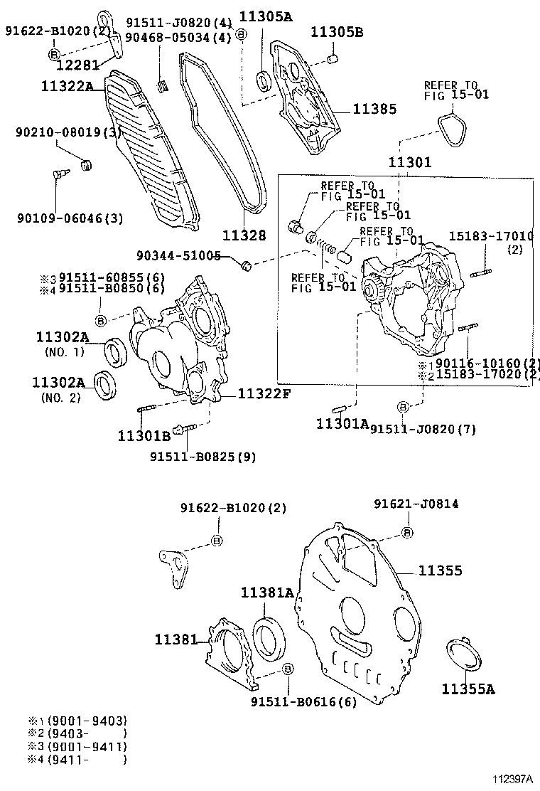  LAND CRUISER 70 |  TIMING GEAR COVER REAR END PLATE