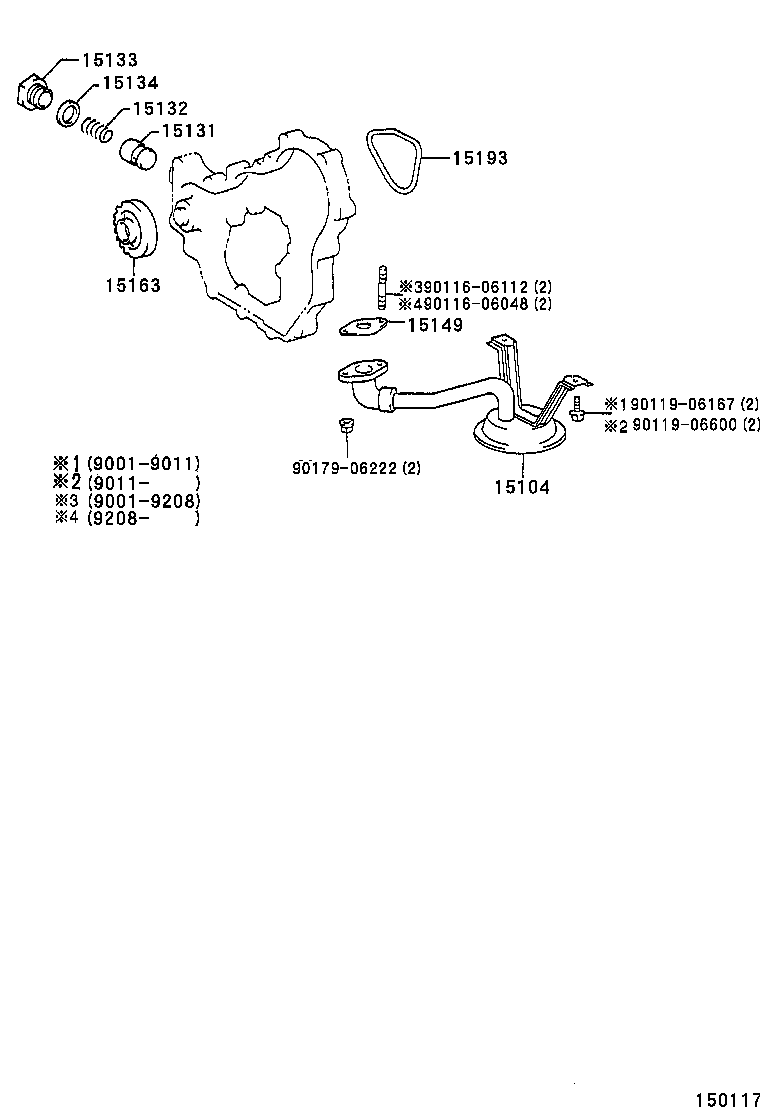  LAND CRUISER 70 |  ENGINE OIL PUMP