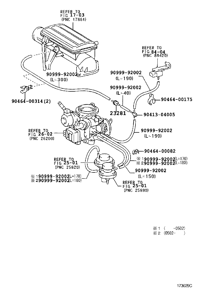  CROWN COMFORT |  VACUUM PIPING