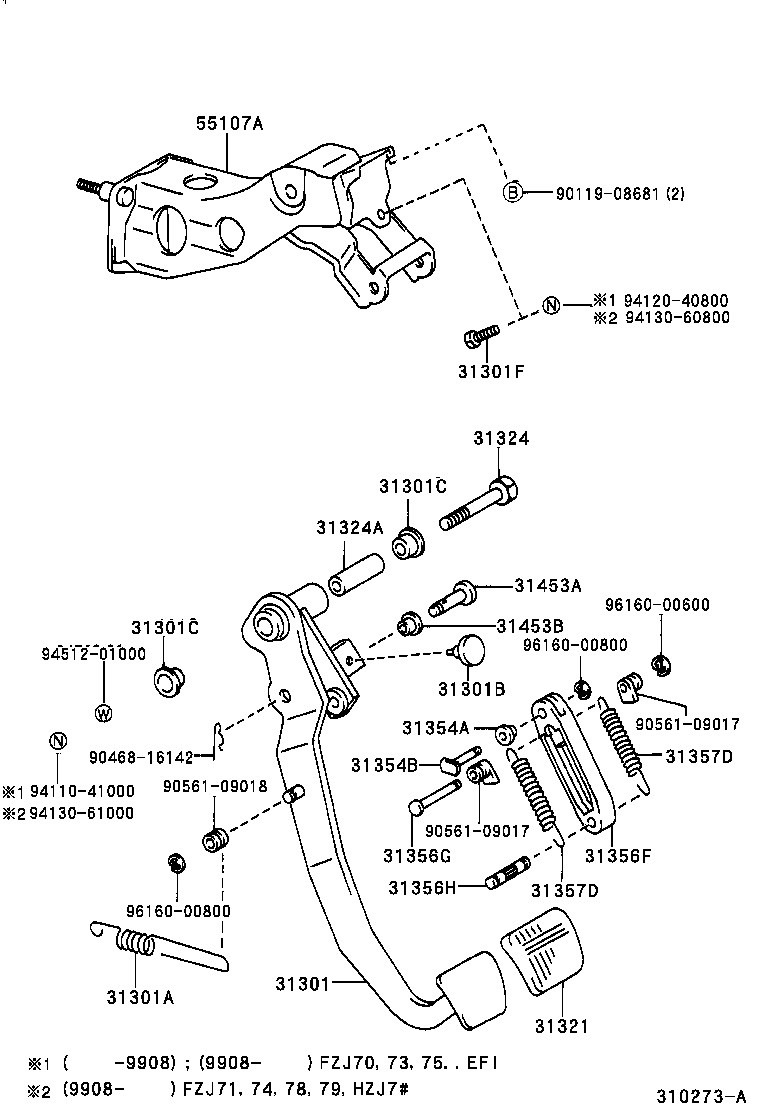  LAND CRUISER 70 |  CLUTCH PEDAL FLEXIBLE HOSE