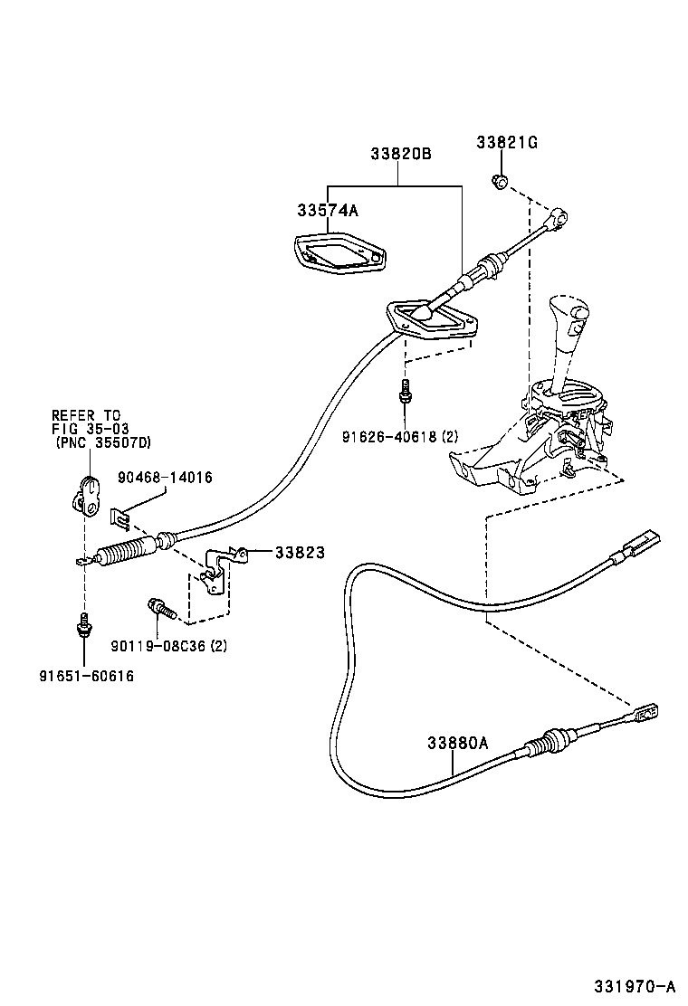  VIOS SOLUNA VIOS |  SHIFT LEVER RETAINER