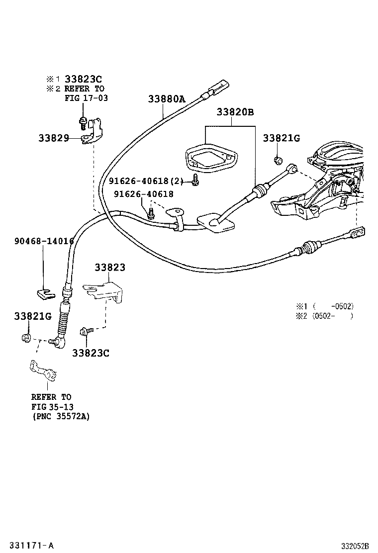  VIOS SOLUNA VIOS |  SHIFT LEVER RETAINER