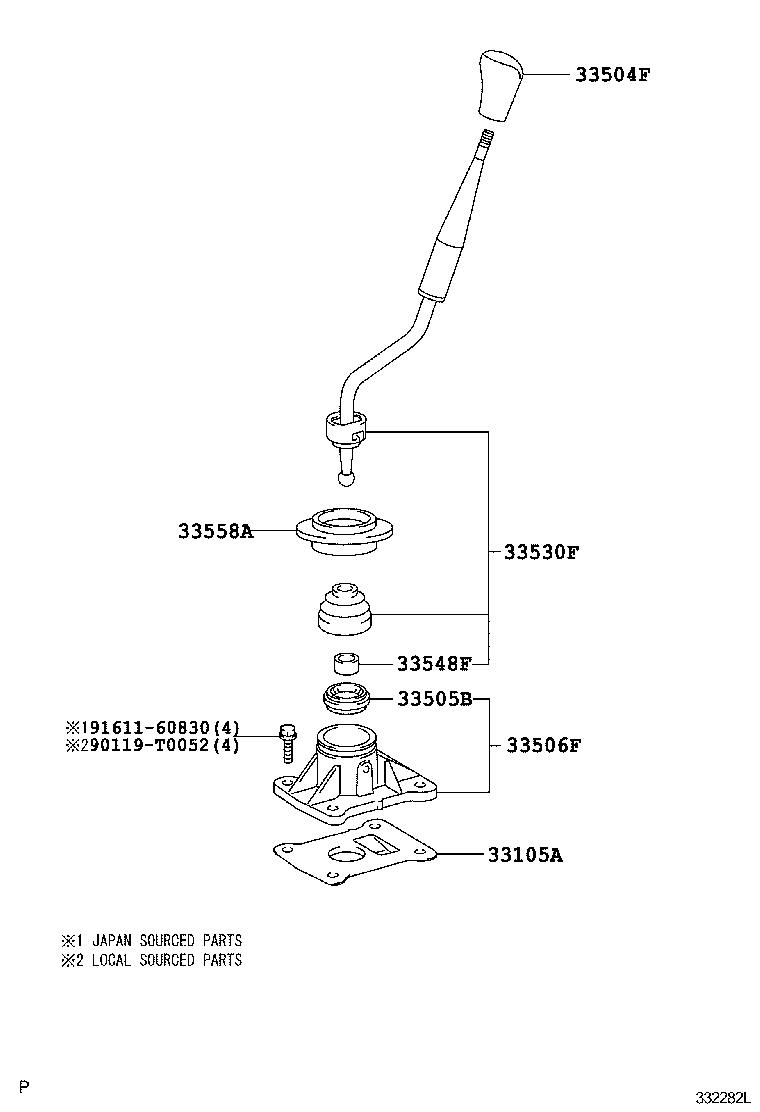  INNOVA KIJANG INNOVA |  SHIFT LEVER RETAINER