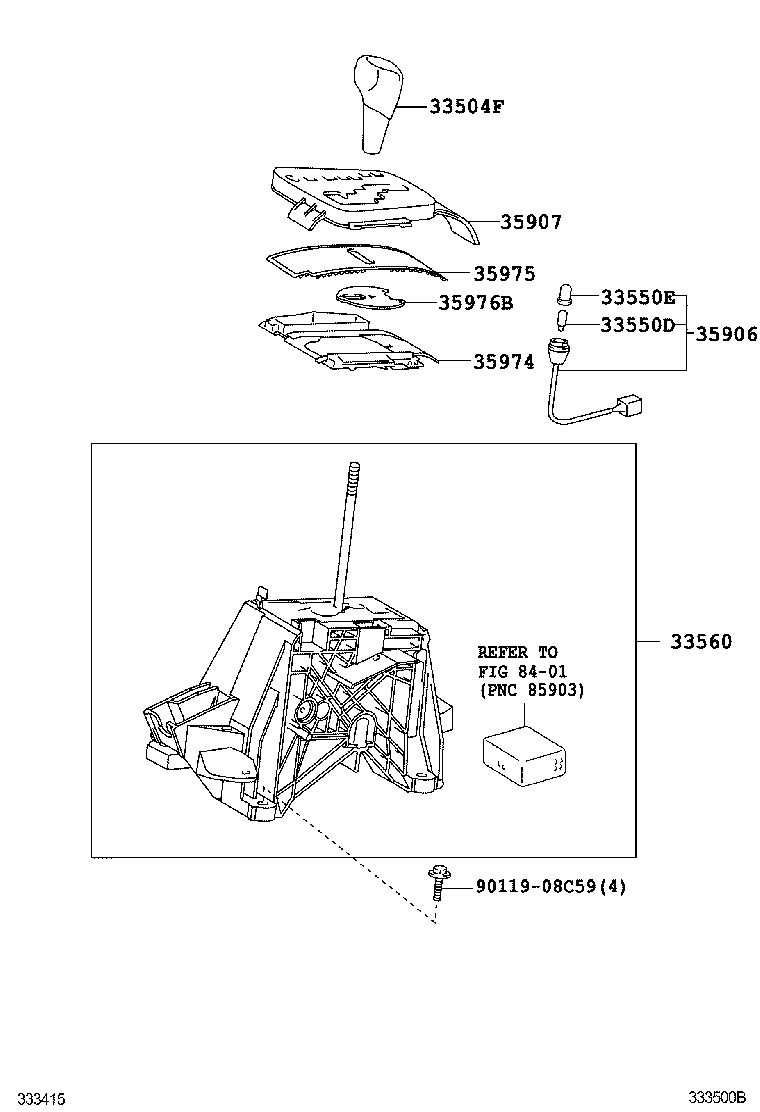  COROLLA |  SHIFT LEVER RETAINER