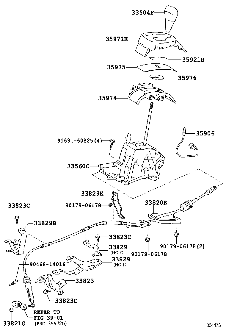  PRIUS C |  SHIFT LEVER RETAINER