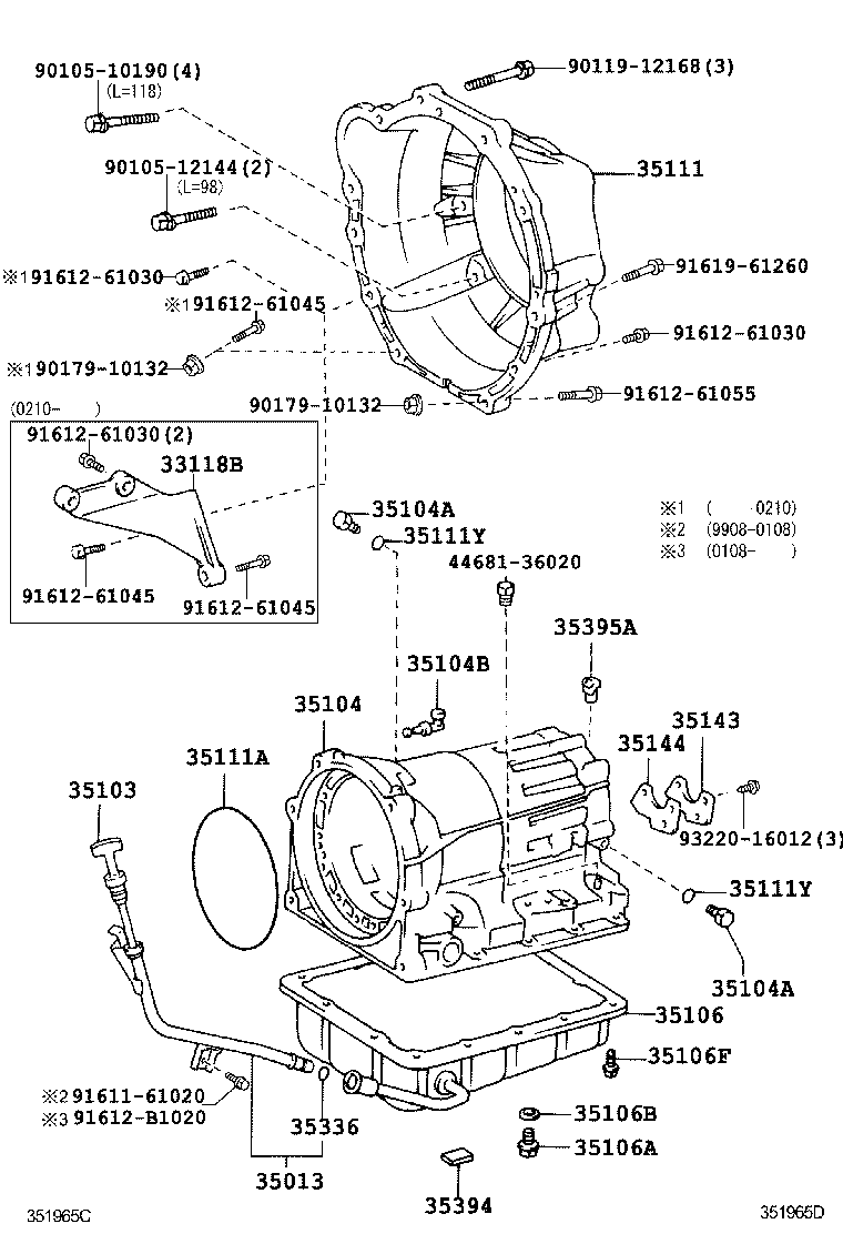  CROWN COMFORT |  TRANSMISSION CASE OIL PAN ATM