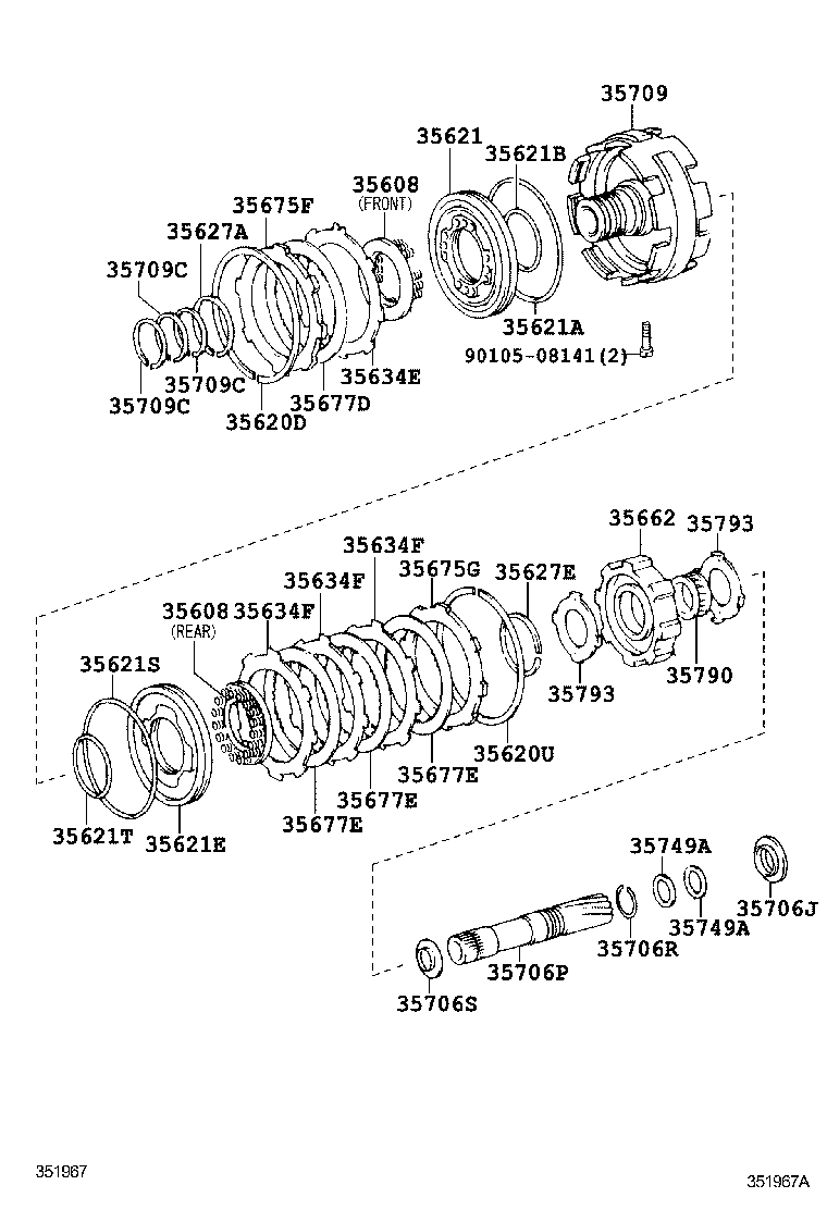  CROWN COMFORT |  CENTER SUPPORT PLANETARY SUN GEAR ATM