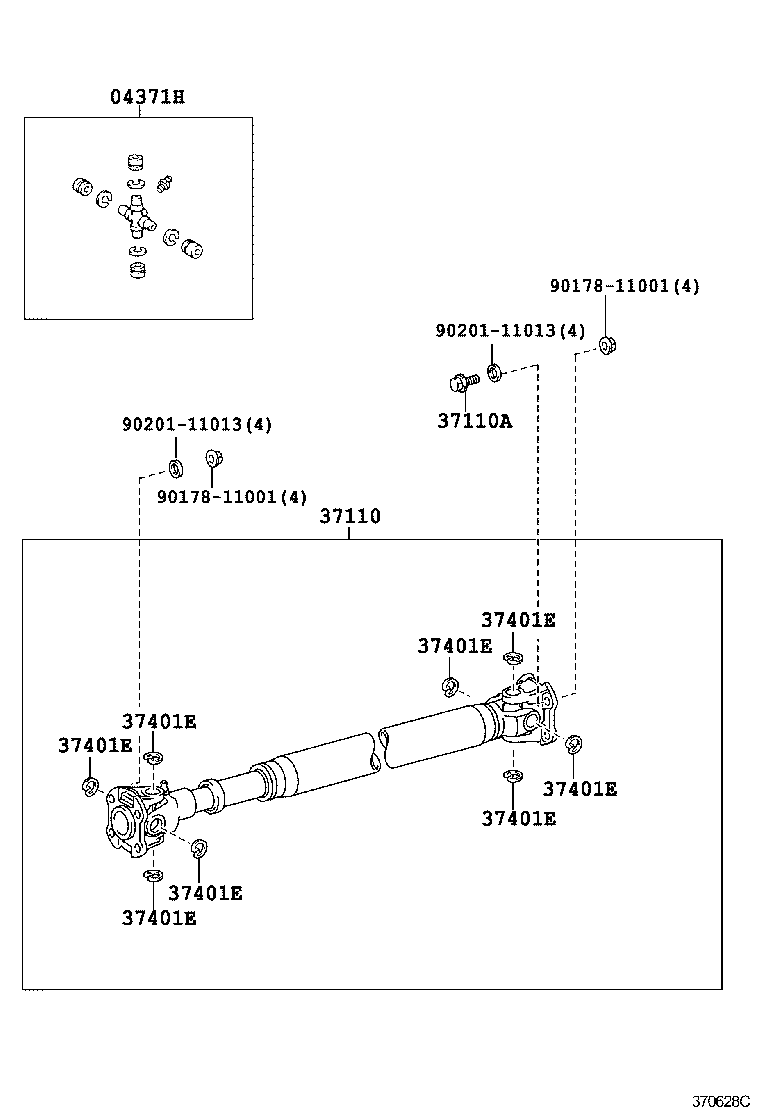  LAND CRUISER 70 |  PROPELLER SHAFT UNIVERSAL JOINT