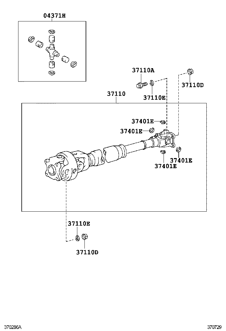  LAND CRUISER PRADO |  PROPELLER SHAFT UNIVERSAL JOINT