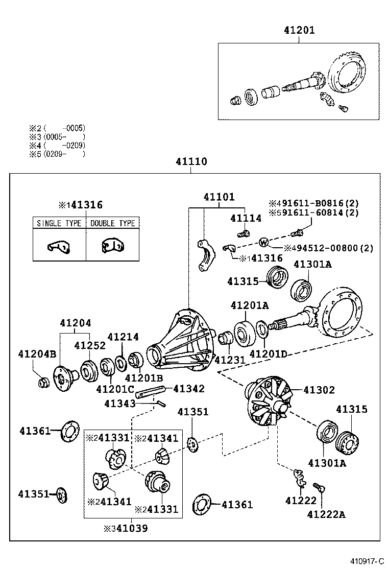  CROWN COMFORT |  REAR AXLE HOUSING DIFFERENTIAL