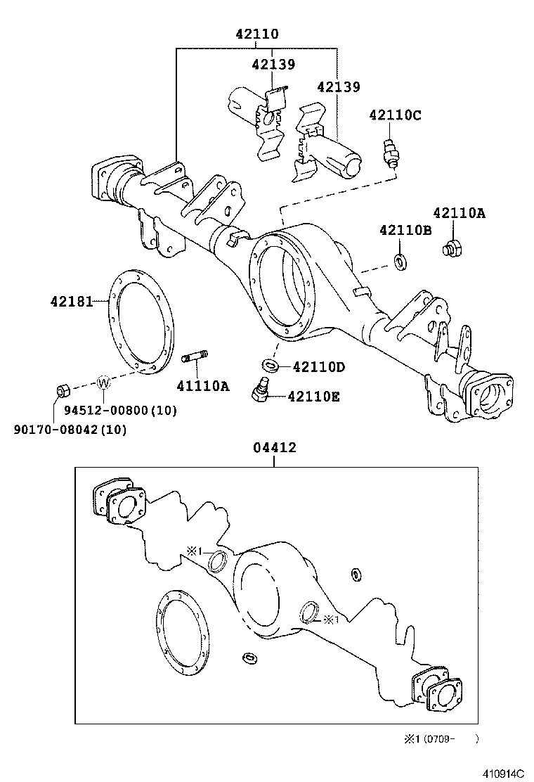  CROWN COMFORT |  REAR AXLE HOUSING DIFFERENTIAL