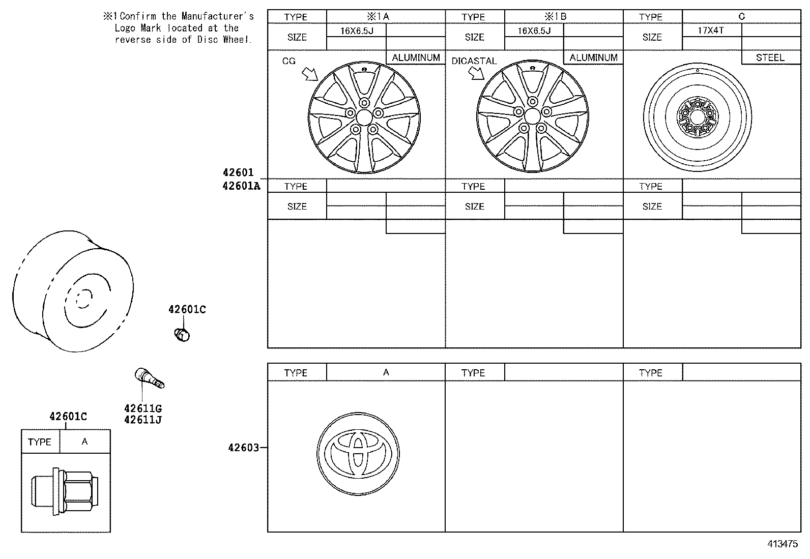  EZ |  DISC WHEEL WHEEL CAP