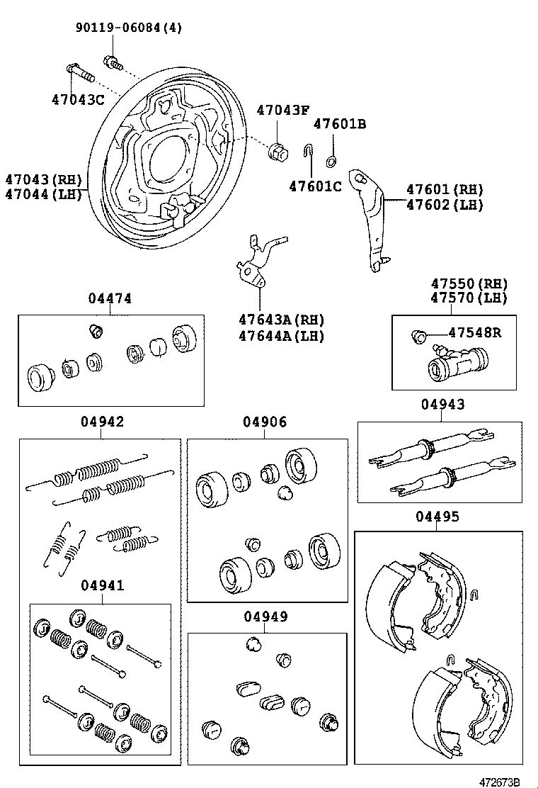  CROWN COMFORT |  REAR DRUM BRAKE WHEEL CYLINDER BACKING PLATE