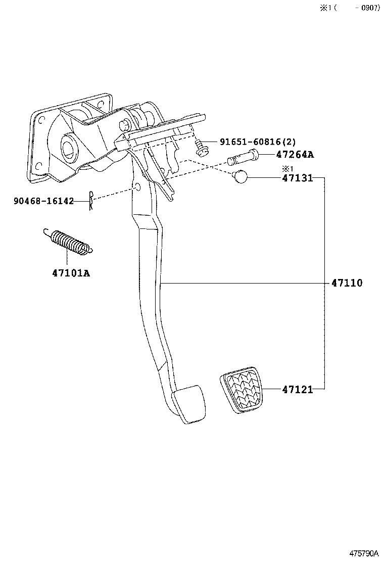  LAND CRUISER 70 |  BRAKE PEDAL BRACKET