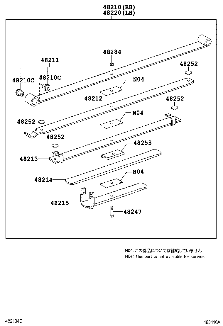  HILUX |  REAR SPRING SHOCK ABSORBER