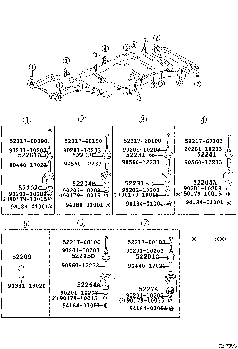  LAND CRUISER 70 |  CAB MOUNTING BODY MOUNTING