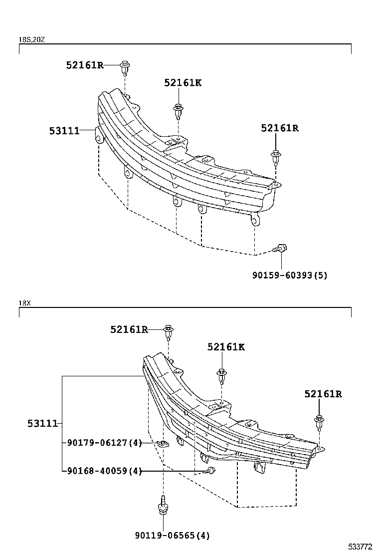  WISH |  RADIATOR GRILLE