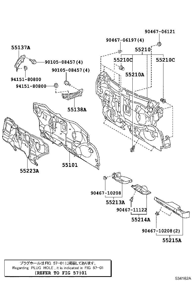  CT200H |  FRONT FENDER APRON DASH PANEL