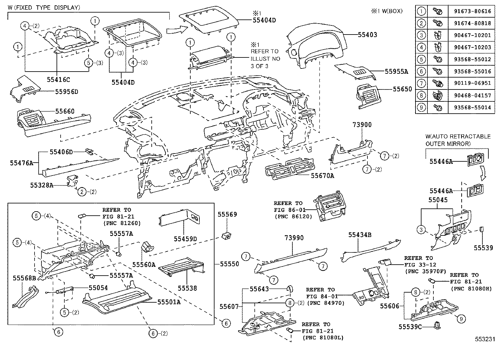  CT200H |  INSTRUMENT PANEL GLOVE COMPARTMENT