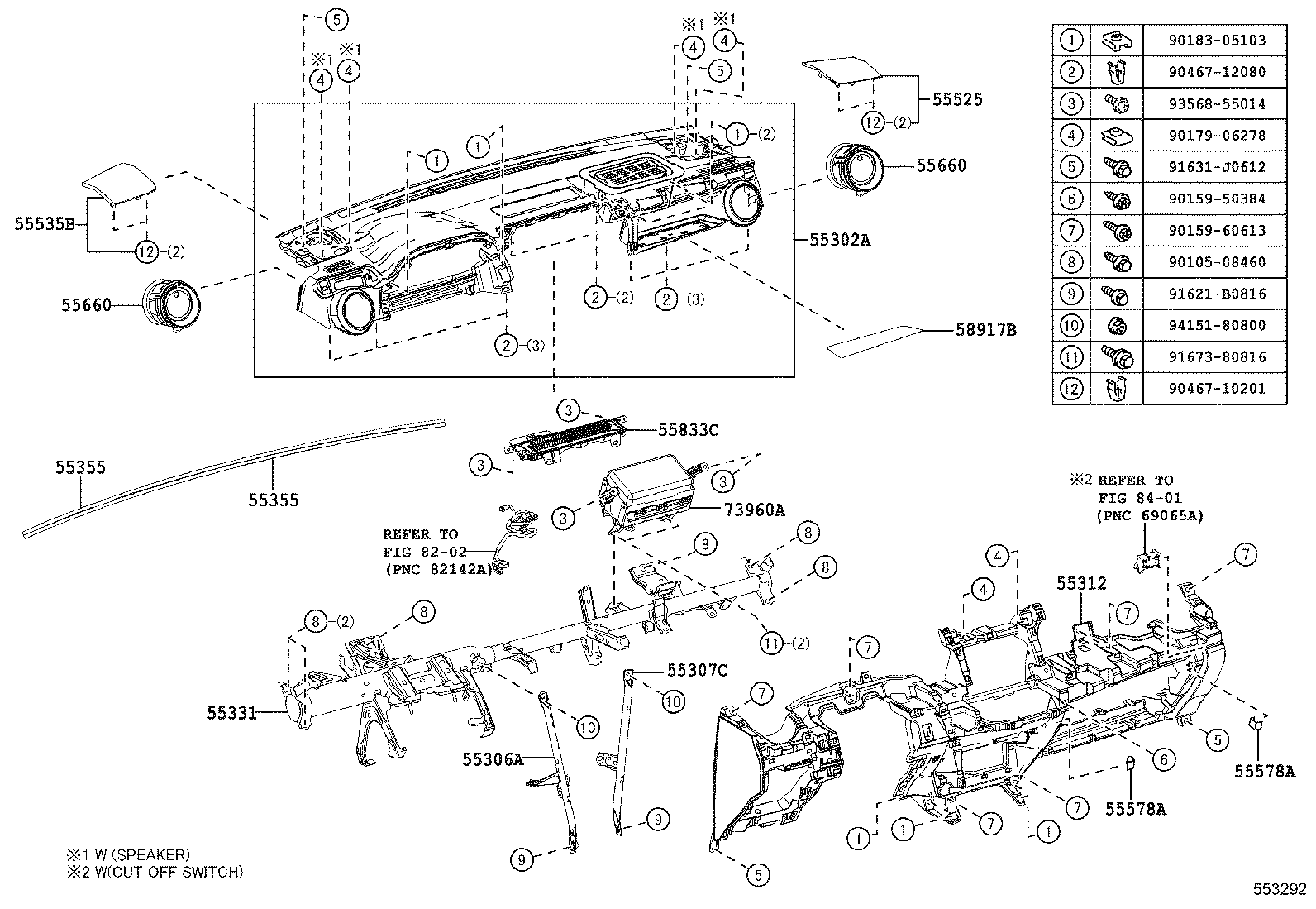  RAV4 |  INSTRUMENT PANEL GLOVE COMPARTMENT