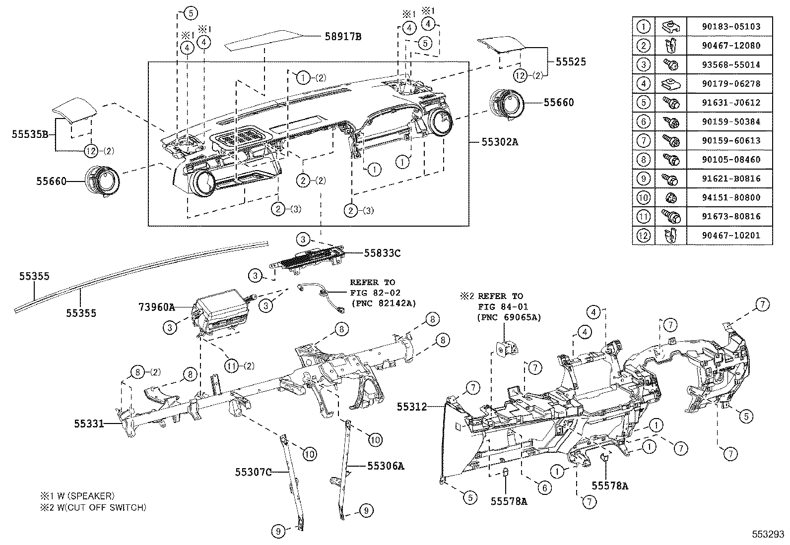  RAV4 |  INSTRUMENT PANEL GLOVE COMPARTMENT