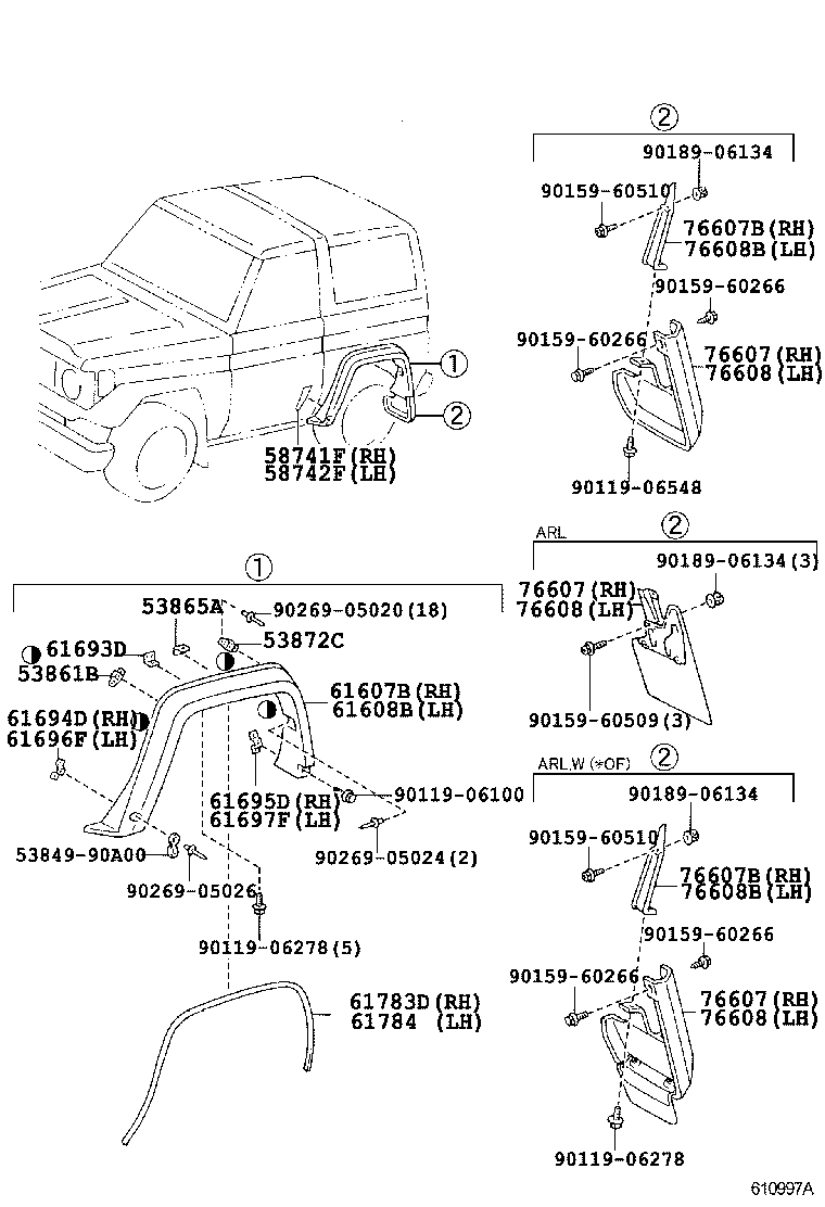  LAND CRUISER 70 |  SIDE MEMBER