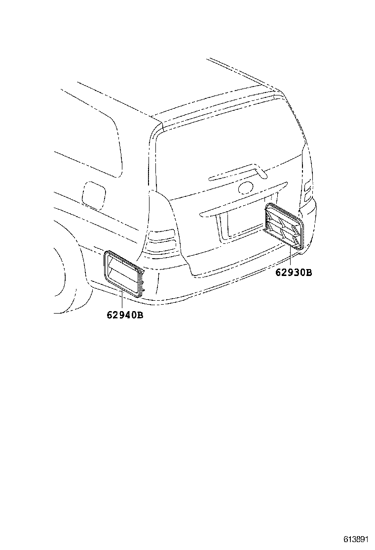  INNOVA KIJANG |  REAR VENTILATOR ROOF VENTILATOR