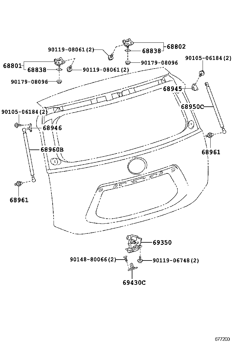  PRIUS C |  BACK DOOR LOCK HANDLE