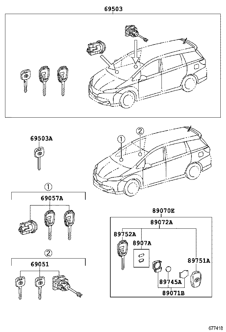  WISH |  LOCK CYLINDER SET