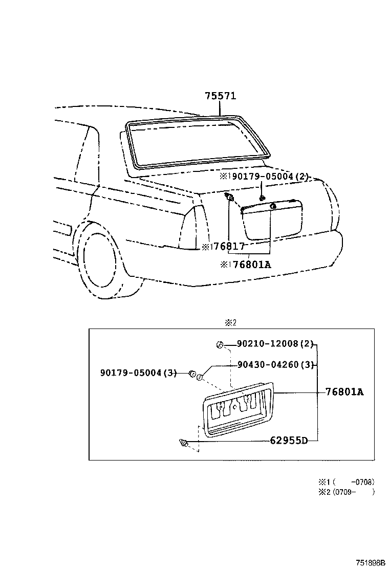  CROWN COMFORT |  REAR MOULDING