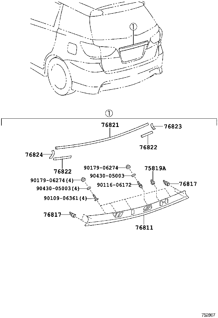  WISH |  REAR MOULDING