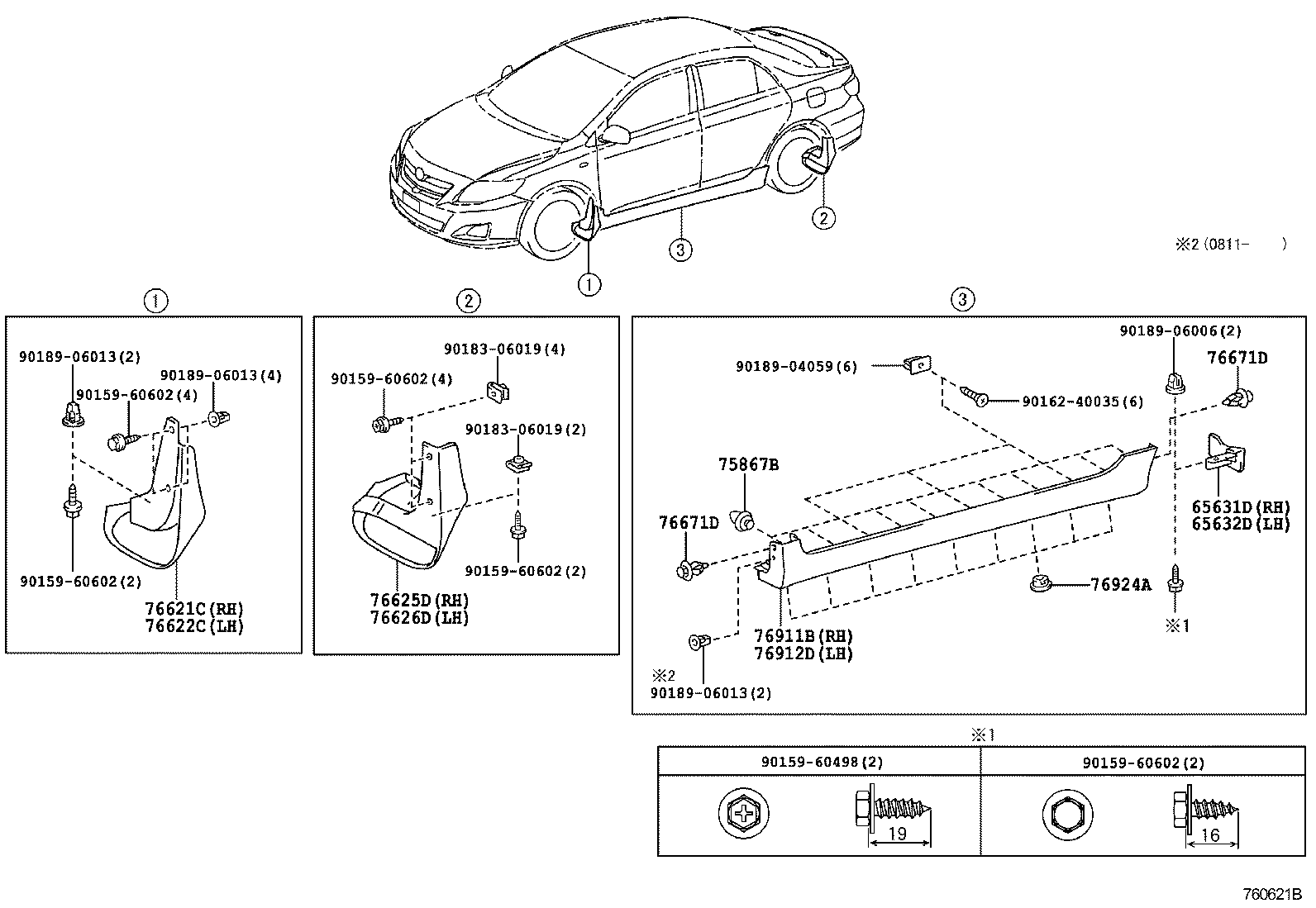  COROLLA |  MUDGUARD SPOILER