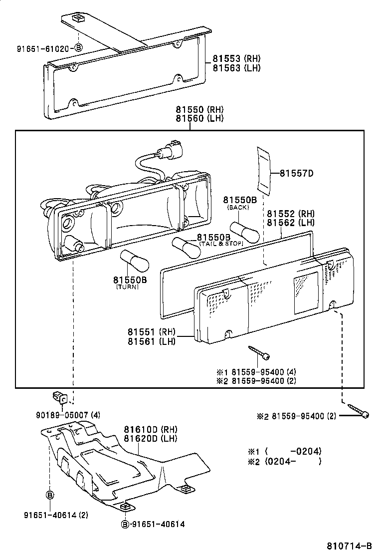  LAND CRUISER 70 |  REAR COMBINATION LAMP