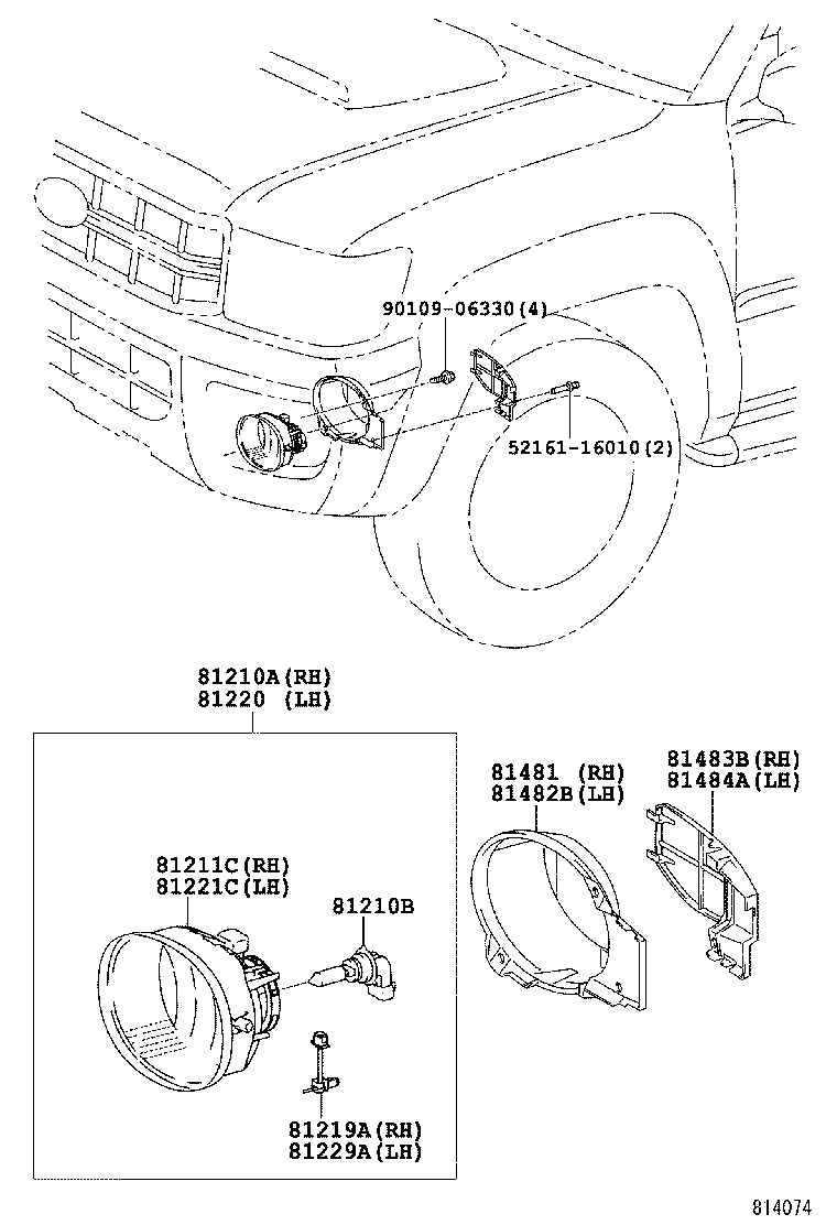  LAND CRUISER 70 |  FOG LAMP