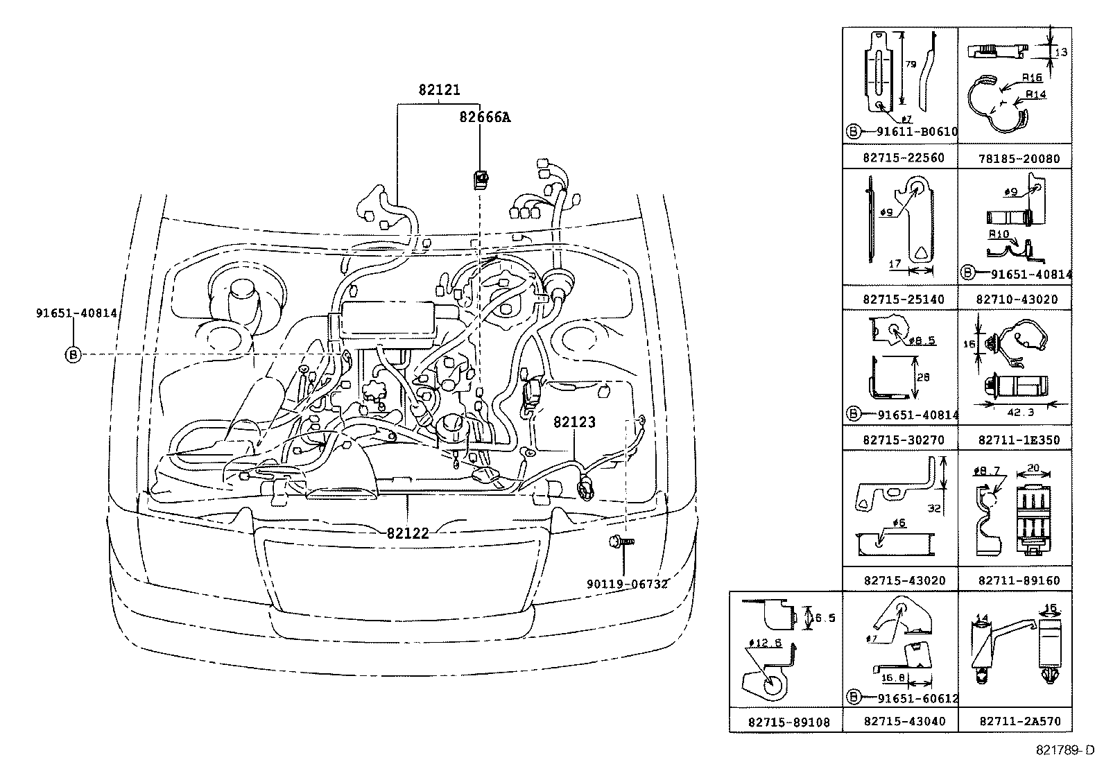  CROWN COMFORT |  WIRING CLAMP