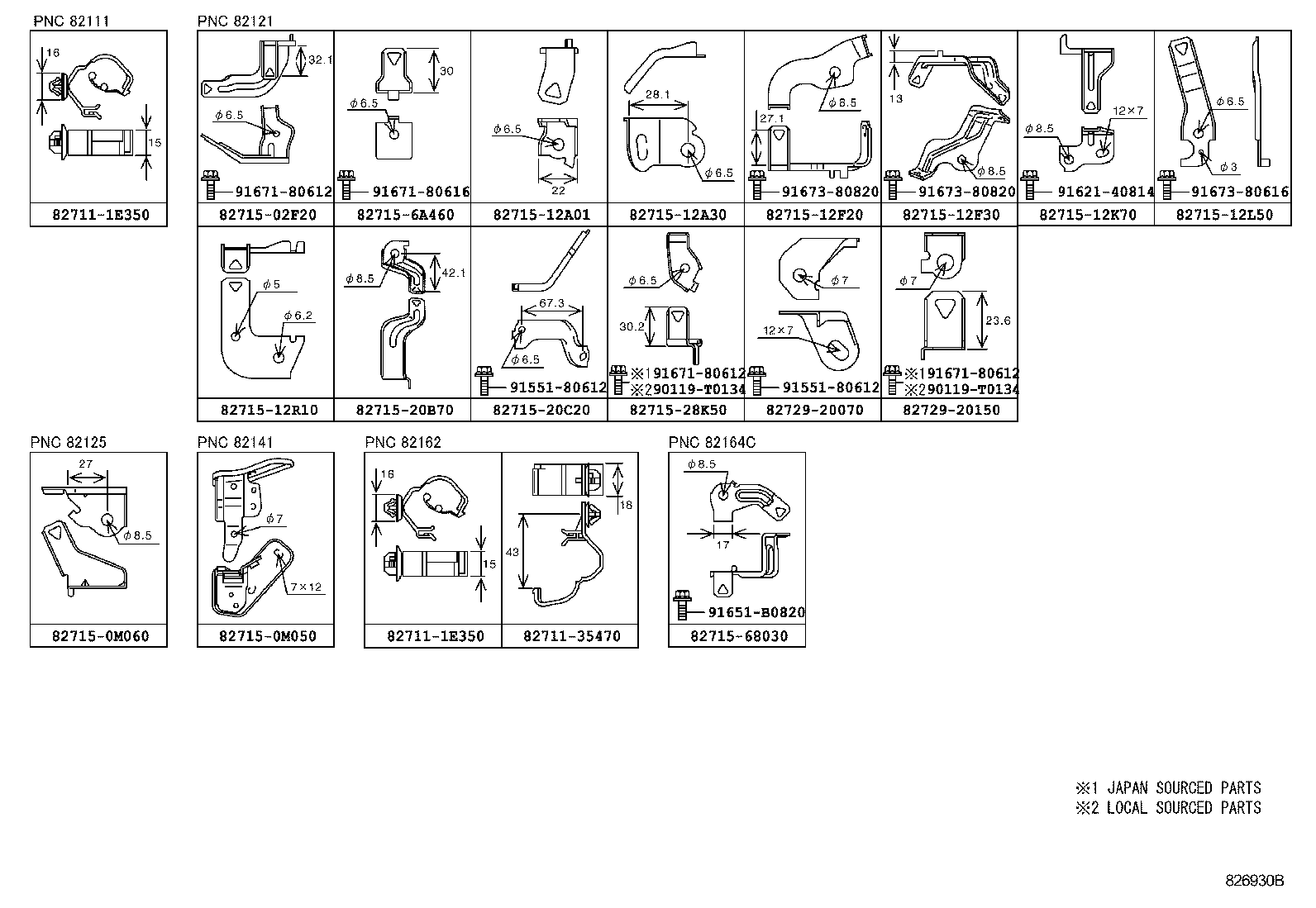  WISH |  WIRING CLAMP