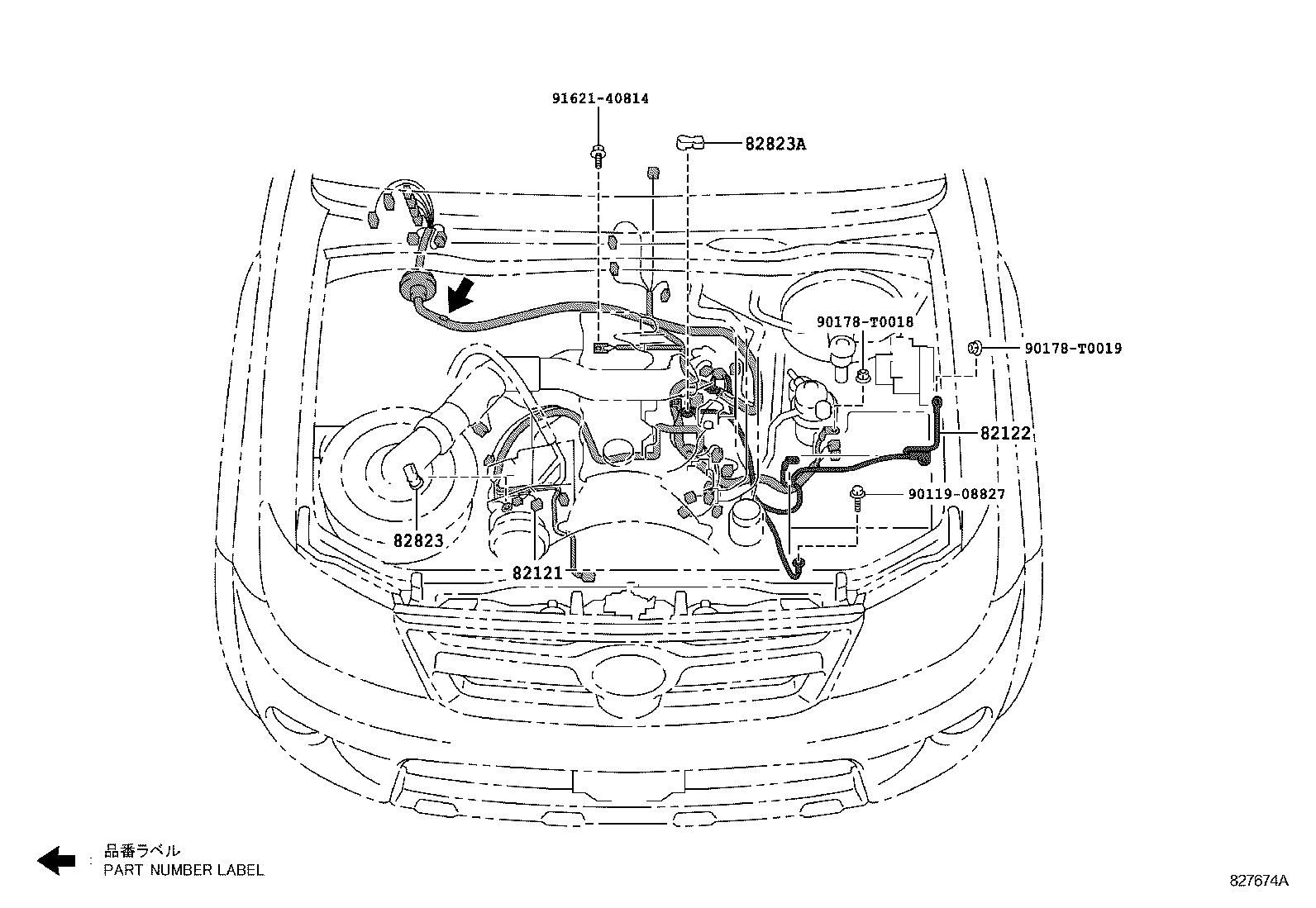  FORTUNER |  WIRING CLAMP