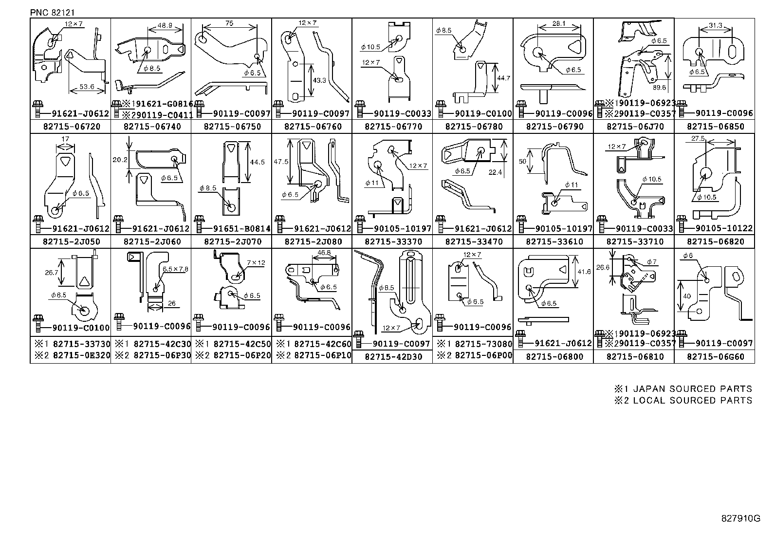  CAMRY HYBRID CHINA |  WIRING CLAMP