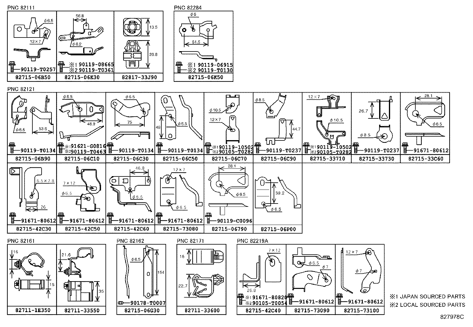  CAMRY HYBRID ASIA |  WIRING CLAMP