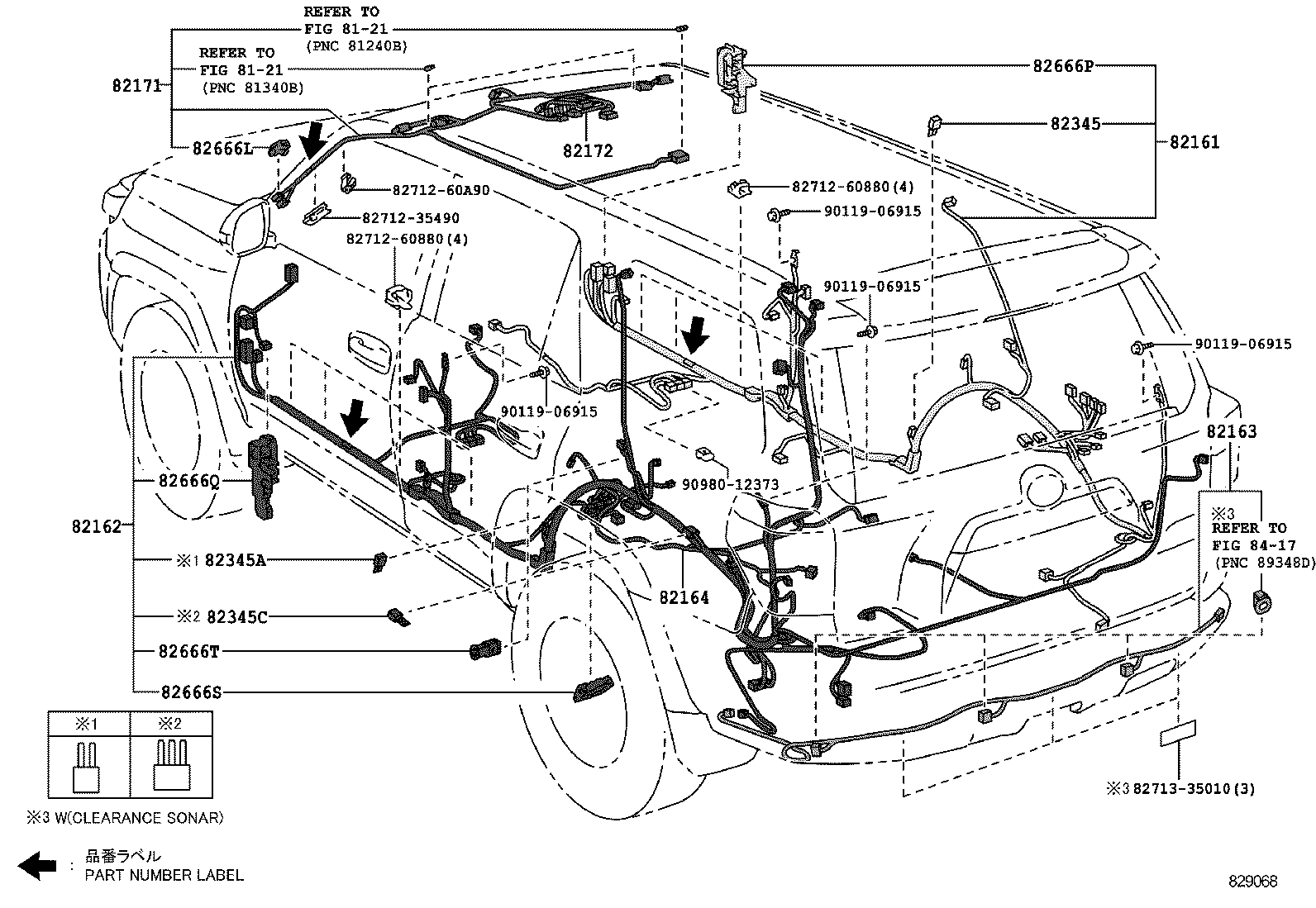  4RUNNER |  WIRING CLAMP