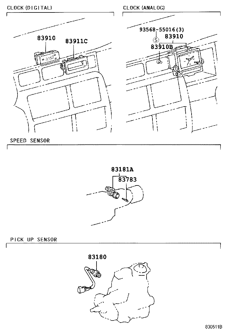  CROWN COMFORT |  METER